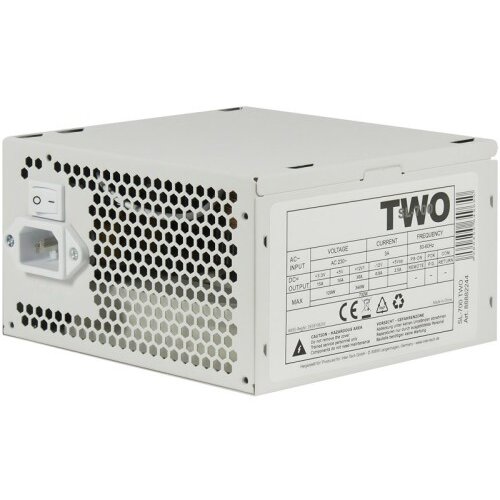 InterTech SL-700 Plus TWO 700W ATX bel napajalnik - bulk pakiranje Cene
