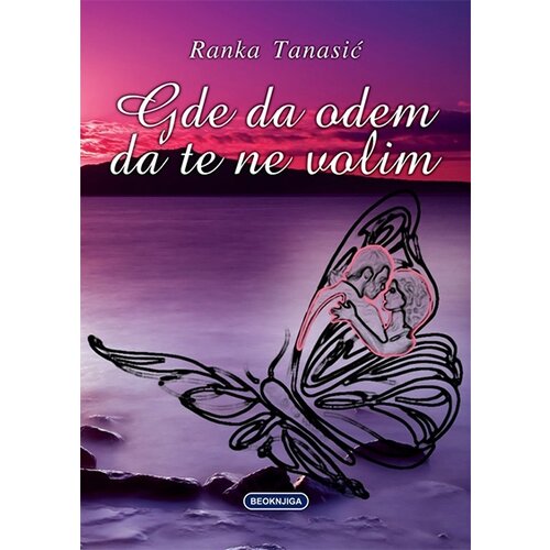 Beoknjiga Ranka Tanasić
 - Gde da odem da te ne volim Slike