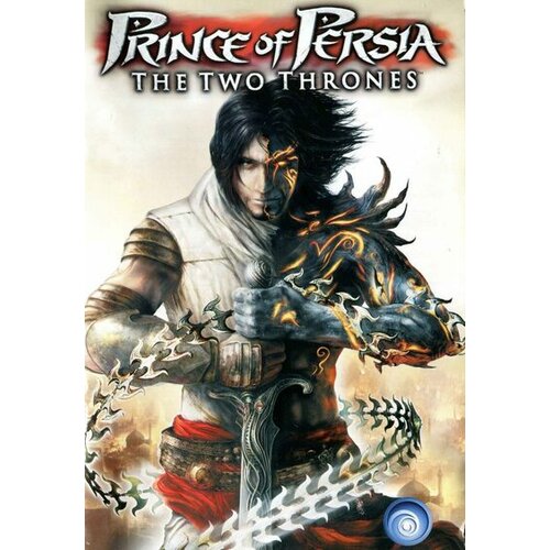  prince of persia: the two thrones key global Cene