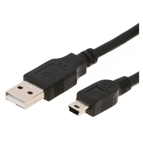 E-green Kabl 2.0 USB A - USB B M/M 10m crni (sa pojacivacem) Cene