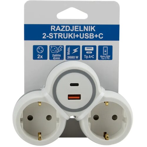  Strujni razdjelnik 2-struki + USB + C Cene