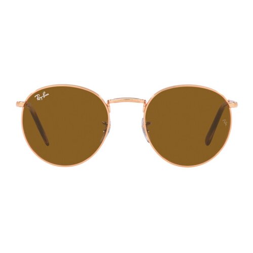 Ray-ban new Round Naočare za sunce RB 3637 9202/33 Cene