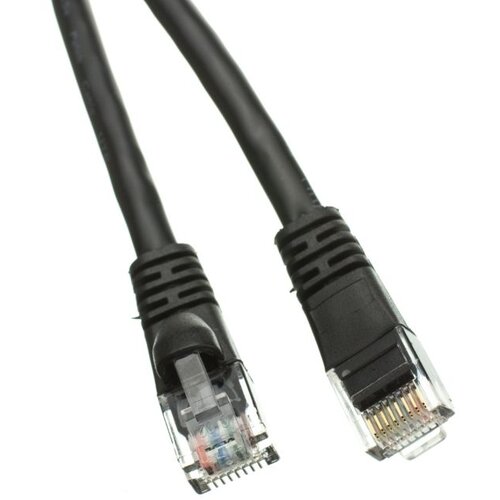 E-green mrežni kabel UTP patch Cat5e 20m Cijene