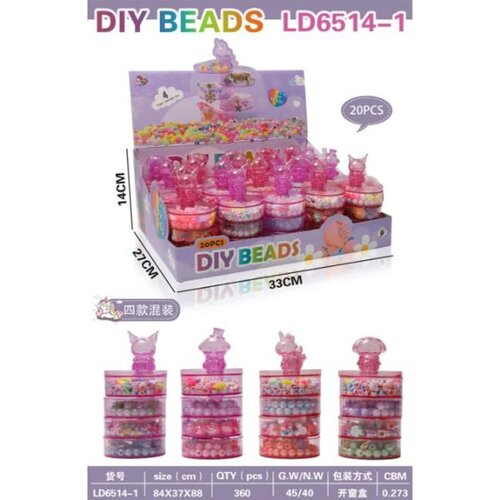 HK Mini Toys HK Mini Set Perli Za Pravljenje Nakita Slike