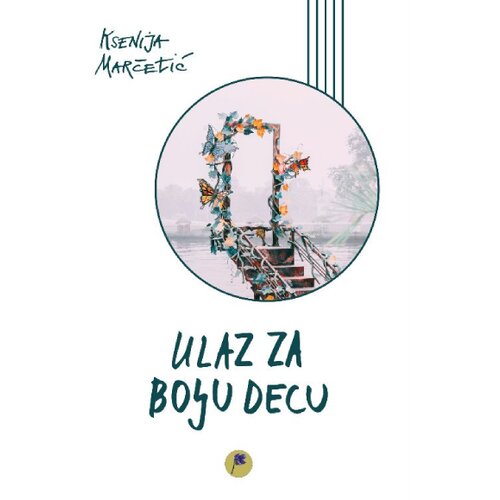 Plavi mak Ksenija Marčetić - Ulaz za bolju decu Cene