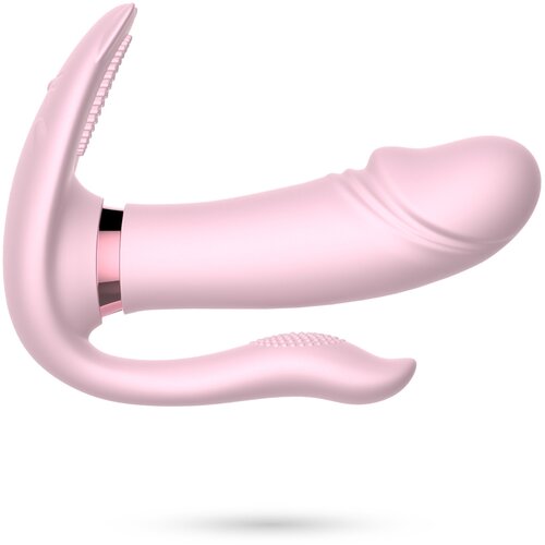 Crushious FRITZ REMOTE CONTROLLED STIMULATOR PASTEL PINK Cijene