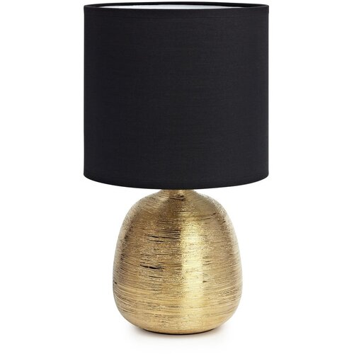 Markslöjd Črna/v zlati barvi namizna svetilka s tekstilnim senčilom (višina 37,5 cm) Oscar – Cene