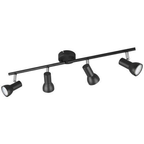  Crni reflektor ø 8 cm Cantar – Cijene