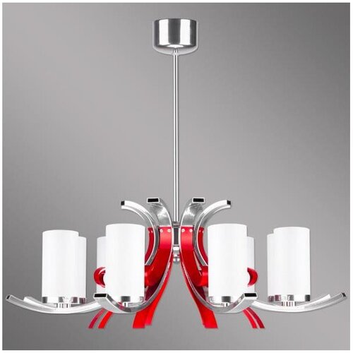  Kemar MR/8/R - Luster Marami R 8xE14/60W/230V Cene