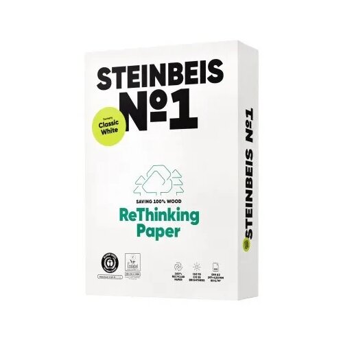  Papir A3 Steinbeis No1, Recikliran Cene