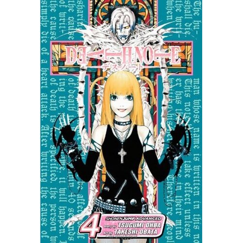 VIZ Media Death Note, Vol. 4 Cene