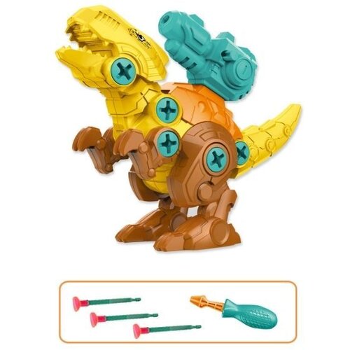  Privijačljiv dinozaver z izstreljevalnikom Cene