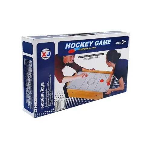 Best Luck Starwood hokej set ( BE0025 ) Cene