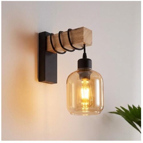 Brilagi Zidna svetiljka WOOD GLASS 1xE27/60W/230V borovina/crna/dimljeno braon Cene