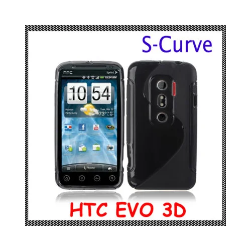  Gumijasti / gel etui S-Line za HTC EVO 3D - črni