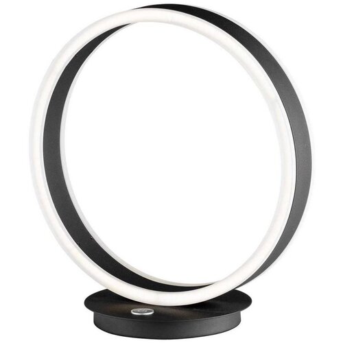 Wofi 8226.01.10.9000 - prigu&amp;scaron;iva LED stona lampa KEMI LED/15W/230V 3000K Slike