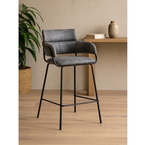 Premier Housewares Crna/siva podstavljena barska stolica Tamzin &amp;ndash; Slike