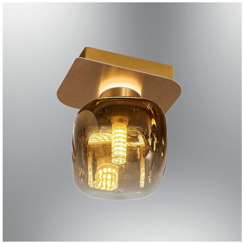 Opviq luster Cubes 2856-1-03, LED 3 W, žuti Cene