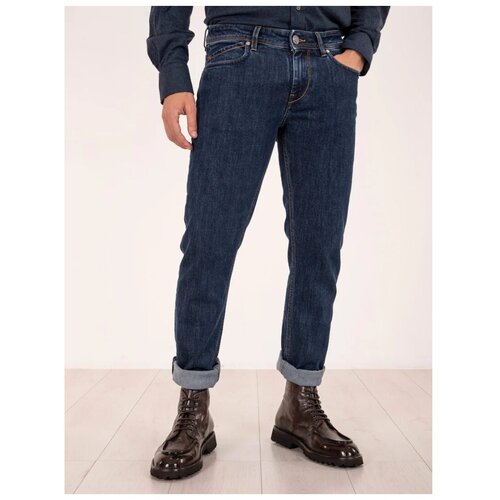 Re-hash Jeans P0152822B6 Modra Cene