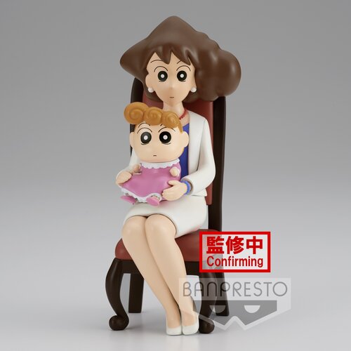 Bandai Banpresto - Crayon Shinchan - Nohara Family Statue Family Photo Vol.2, (21551011) Cene