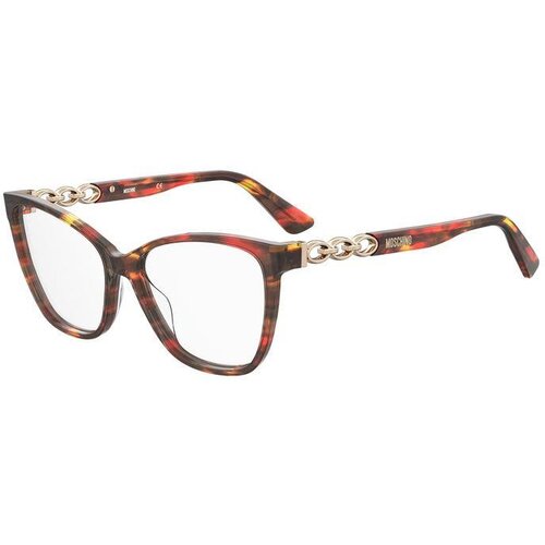 Moschino Ženski Okvir za naočale Moschino MOS588-93W Ø 53 mm Cijene