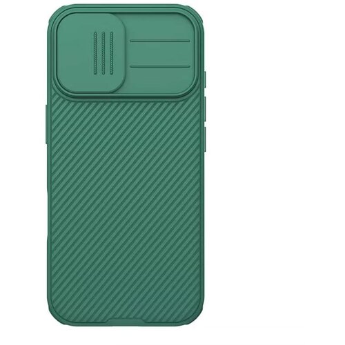  Torbica Nillkin CamShield Pro za iPhone 17 6.3 zelena Cene
