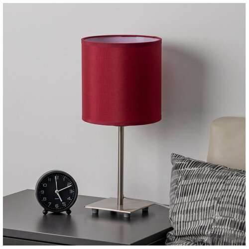 Brilagi LED stona lampa NUBILA 1xE27/60W/230V pompejska crvena Cene
