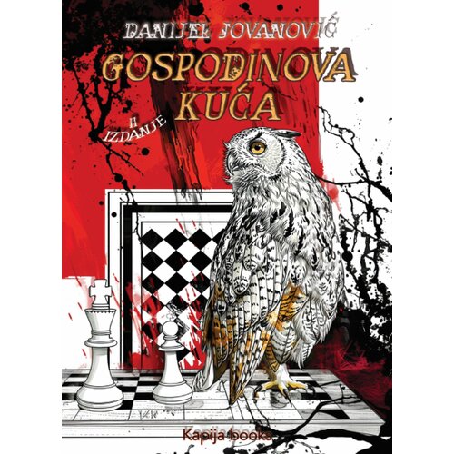  Gospodinova kuća Cene