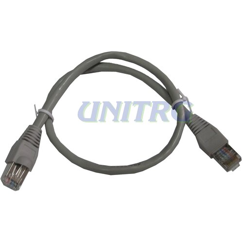 Patch cord UTP Cat5e 1m Cijene