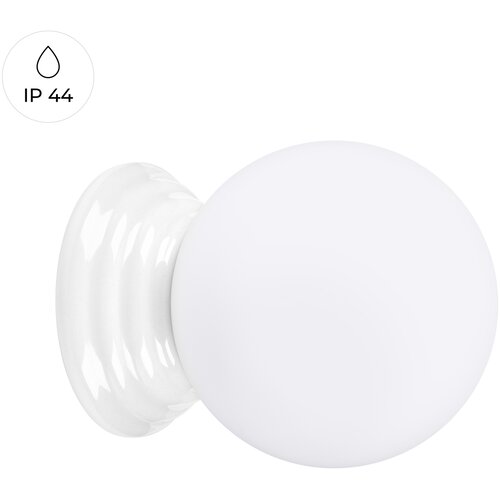 Sollux Lighting Stenska svetilka ZORI bela IP44, (5000093894) Cene