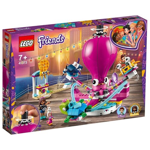 Lego Friends Zabavna vožnja s hobotnico - 41373, (632877) Cene