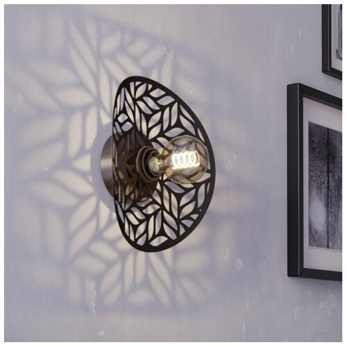 Eglo 44125 - zidna lampa swaby 1xE27/60W/230V bronzana Cene