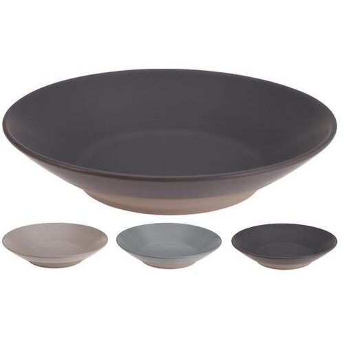  TANJUR DUBOKI 21CM Cijene