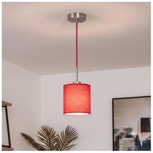 Brilagi LED luster na sajli NUBILA 1xE27/60W/230V prečnik 14 cm crvena Cene