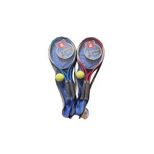  REKETE ZA TENIS SET MKQ516780 Cijene