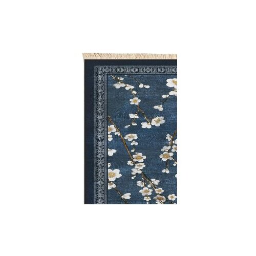 Conceptum Hypnose tepih, 80x300cm, &amp;scaron;aren Slike