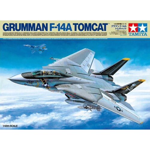 Tamiya GRUMMAN F-14A TOMCAT, (21313385) Slike