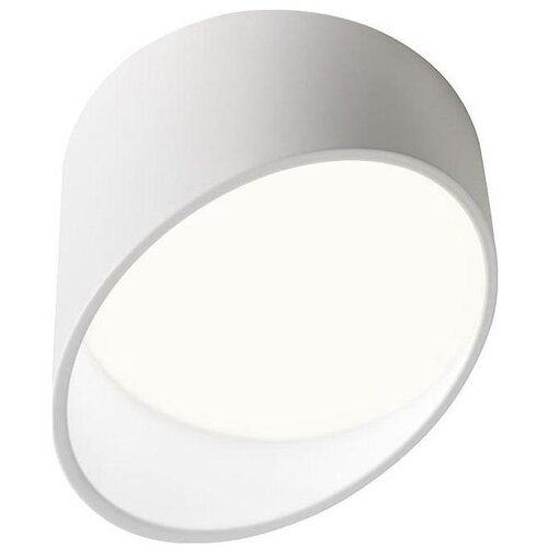  Redo 01-1629 - LED spot svetiljka UTO LED/18W/230V prečnika 14 cm bela Cene
