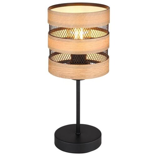 Stolna LAMPA SOENI H33.5CM 15650T Cijene