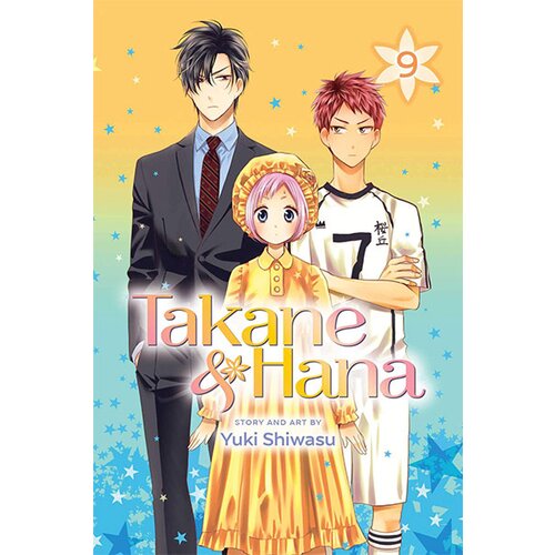 VIZ Media Yuki Shiwasu - Takane & Hana, Vol. 9 Cene