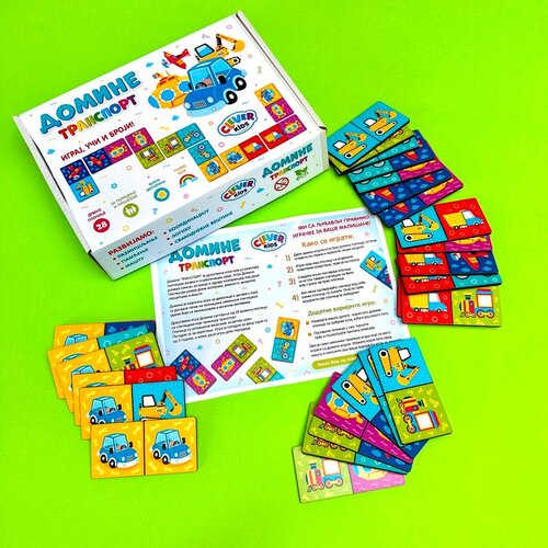 Clever_Kids drvene domine transport Slike