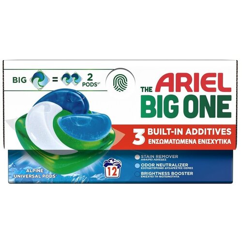Ariel The Big One Universal kapsule za ve&amp;scaron;, 40kom Slike