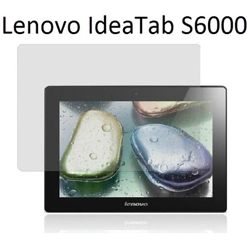  Zaščitna folija ScreenGuard za Lenovo IdeaTab S6000 Cene