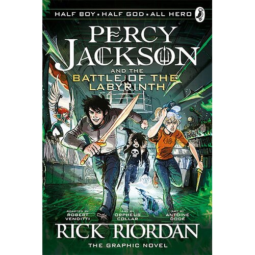 Penguin Books Rick Riordan - Percy Jackson and The Battle of the Labyrinth Cene