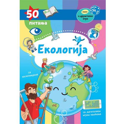 Vulkan Izdavaštvo 50 pitanja - Ekologija Cene