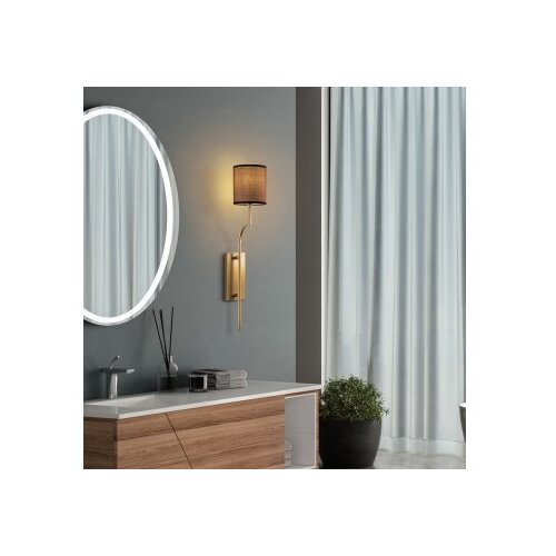 Opviq vall lamp zidna zlatno - braon lampa lumora 15338 Slike