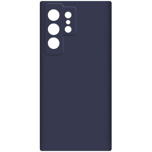  Maska za Samsung S23 Ultra/ S918B mat Giulietta tamno plava Slike