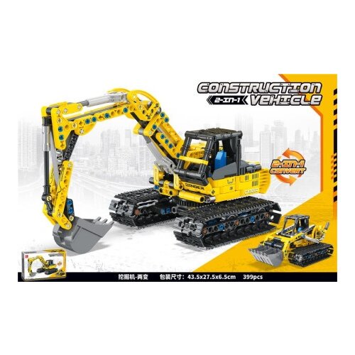  Konstruktor bager 399el. ( 206375 ) Cene