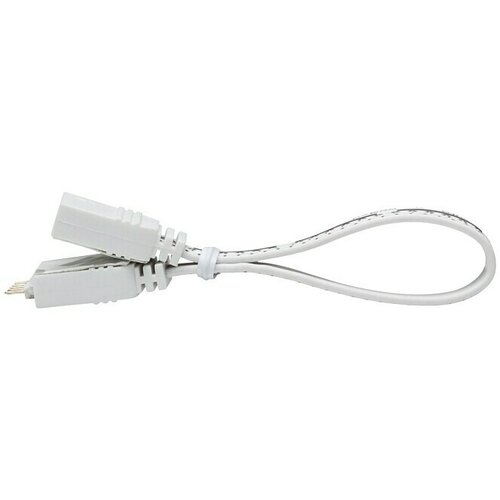 PAULMANN MaxLED Spojni kabel (10 cm) Cijene