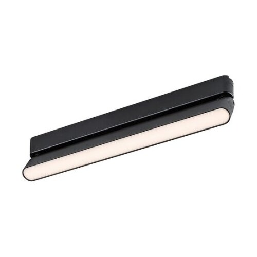 Rabalux LiTrack Line18V Svetiljke na šinama ( 70129 ) Cene